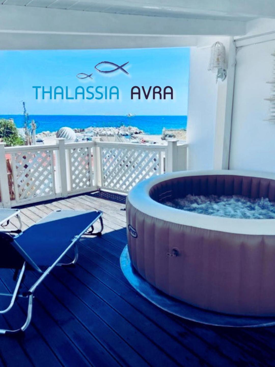 Thalassia Avra Stegna Beach Archangelos  Eksteriør bilde